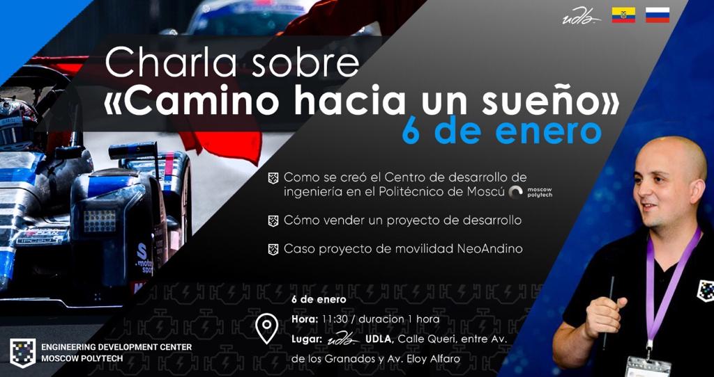 Decano del Polytech